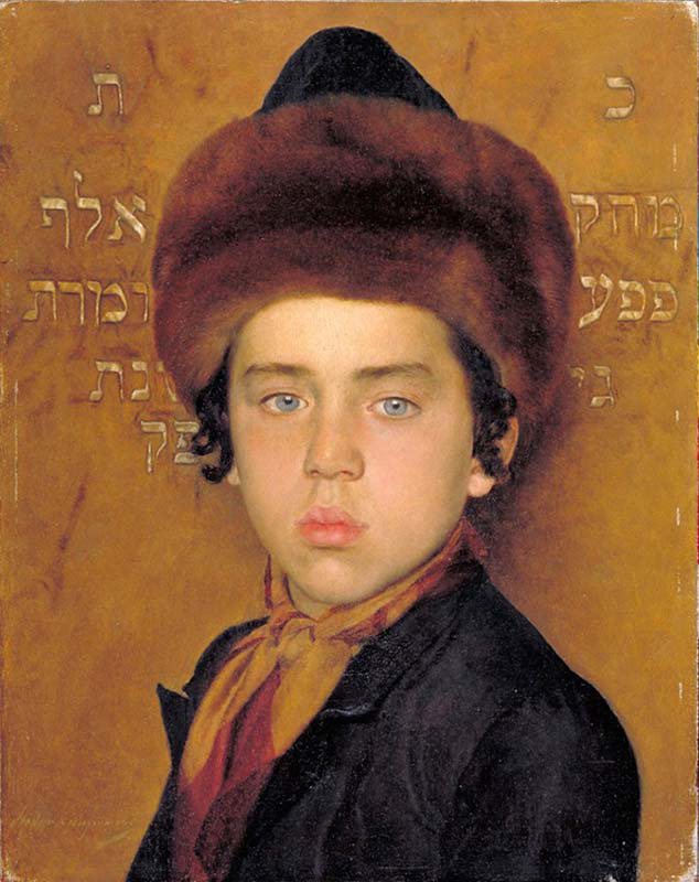 Portrait of a Boy